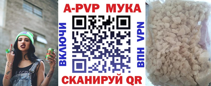 А ПВП СК  Горнозаводск 