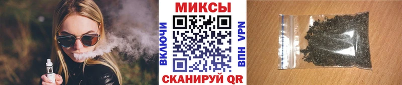 БУТИРАТ буратино  купить   Горнозаводск 
