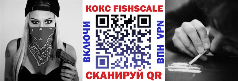 КОКАИН 98% Горнозаводск