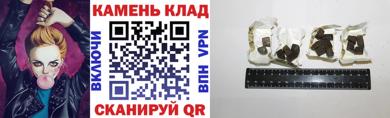 ГАШ AMNESIA HAZE  блэк спрут сайт  Горнозаводск 