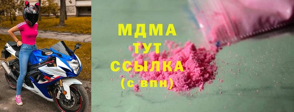 марки lsd Верхний Тагил