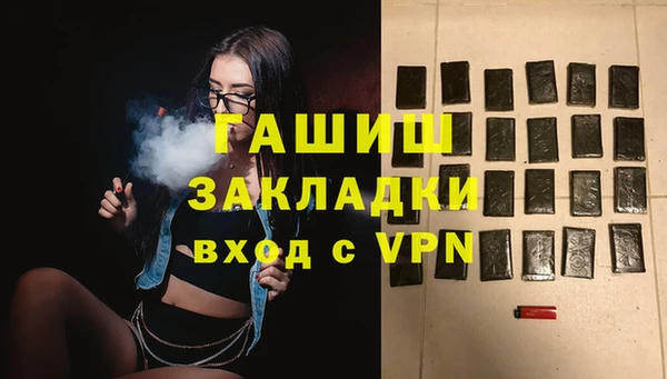 PSILOCYBIN Верхнеуральск