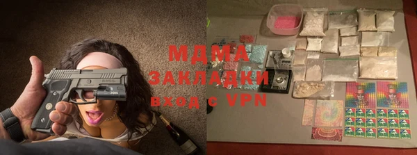 кокаин колумбия Верея