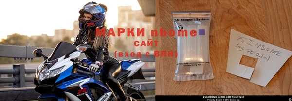 кокаин колумбия Верея