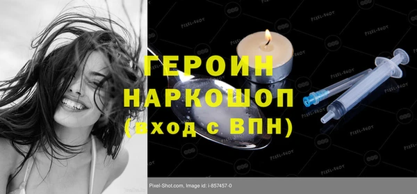мет Данков
