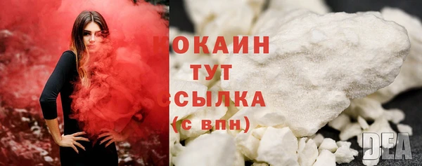 марки lsd Верхний Тагил