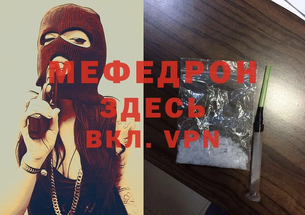 PSILOCYBIN Верхнеуральск