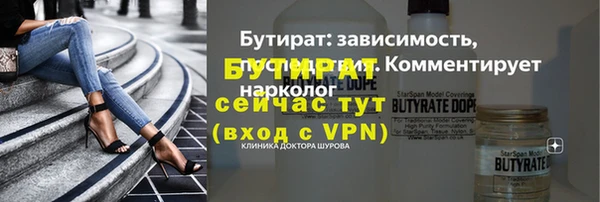PSILOCYBIN Верхнеуральск