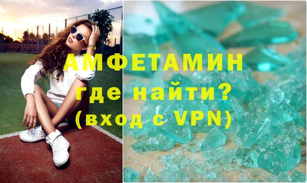 кокаин колумбия Верея