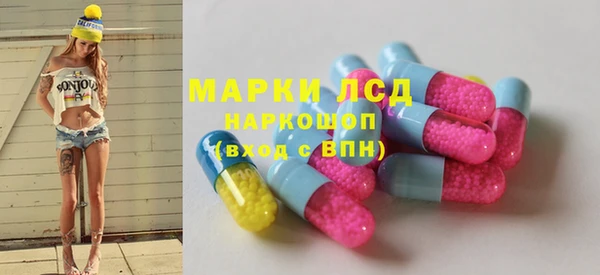кокаин колумбия Верея