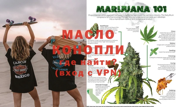 PSILOCYBIN Верхнеуральск