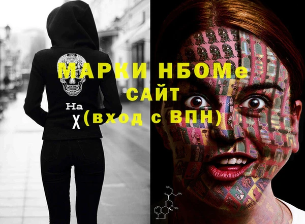 кокаин колумбия Верея
