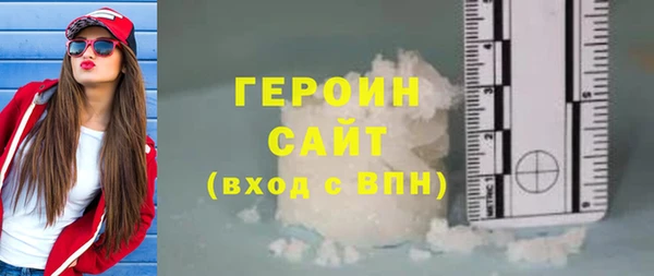 кокаин колумбия Верея