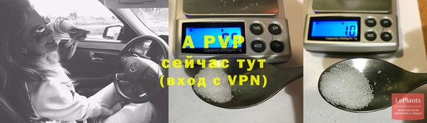 кокаин колумбия Верея