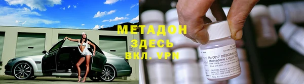 хмурый Дегтярск
