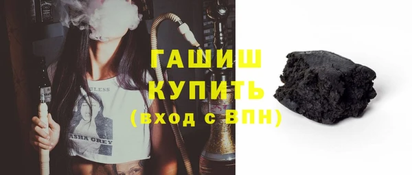 кокаин колумбия Верея