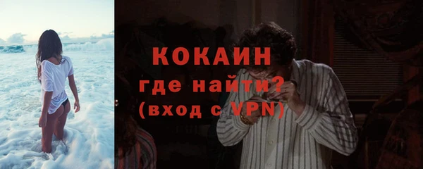 PSILOCYBIN Верхнеуральск