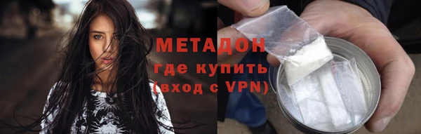 PSILOCYBIN Верхнеуральск