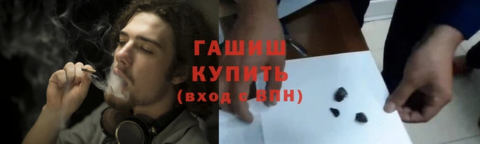 мет Бородино