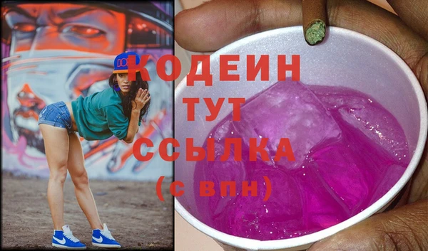 марки lsd Верхний Тагил