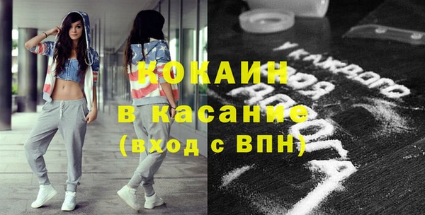 PSILOCYBIN Верхнеуральск