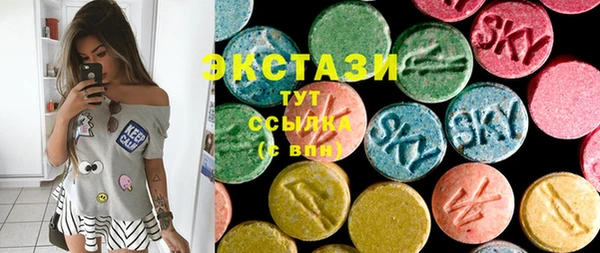 PSILOCYBIN Верхнеуральск