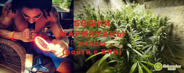 кокаин колумбия Верея