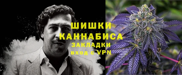 кокаин колумбия Верея