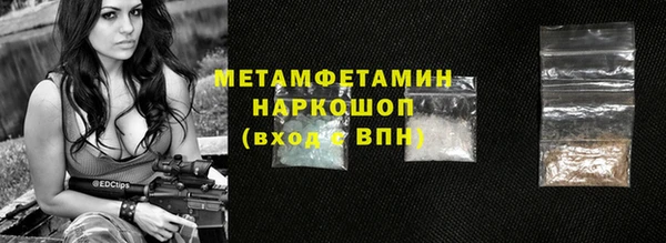 PSILOCYBIN Верхнеуральск