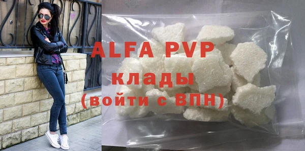 кокаин колумбия Верея