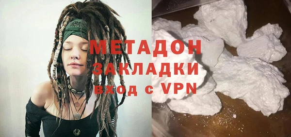 кокаин колумбия Верея
