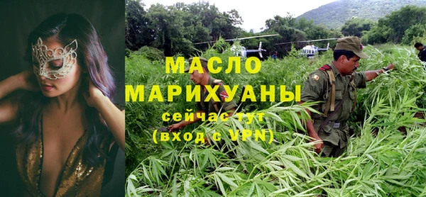 PSILOCYBIN Верхнеуральск