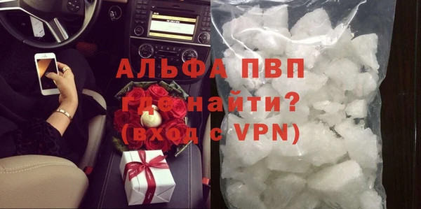 кокаин колумбия Верея