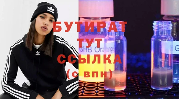 кокаин колумбия Верея