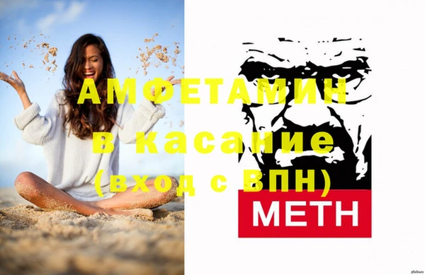 PSILOCYBIN Верхнеуральск