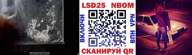 KRAKEN ССЫЛКА Горнозаводск LSD-25 экстази кислота